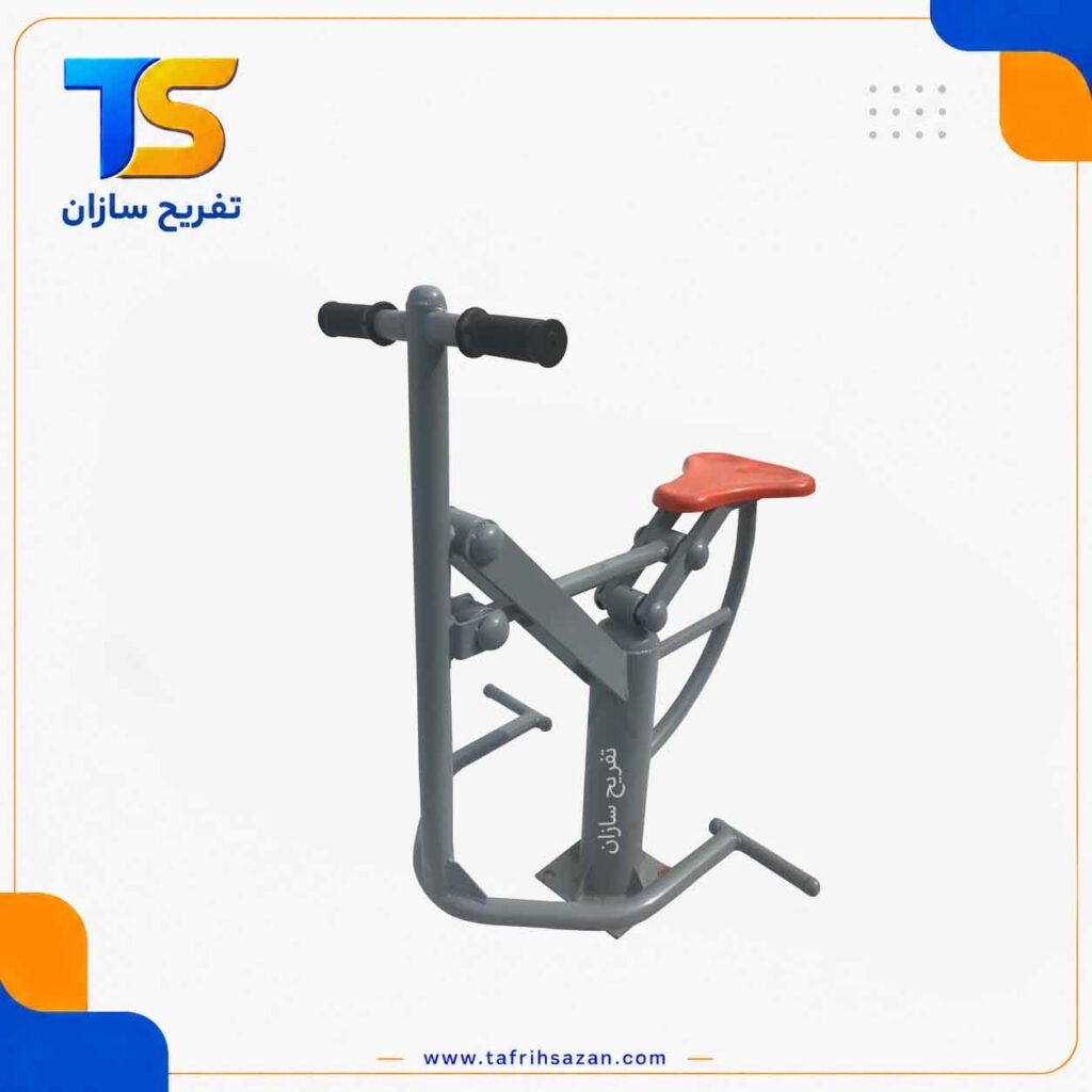 دستگاه سوارکاری