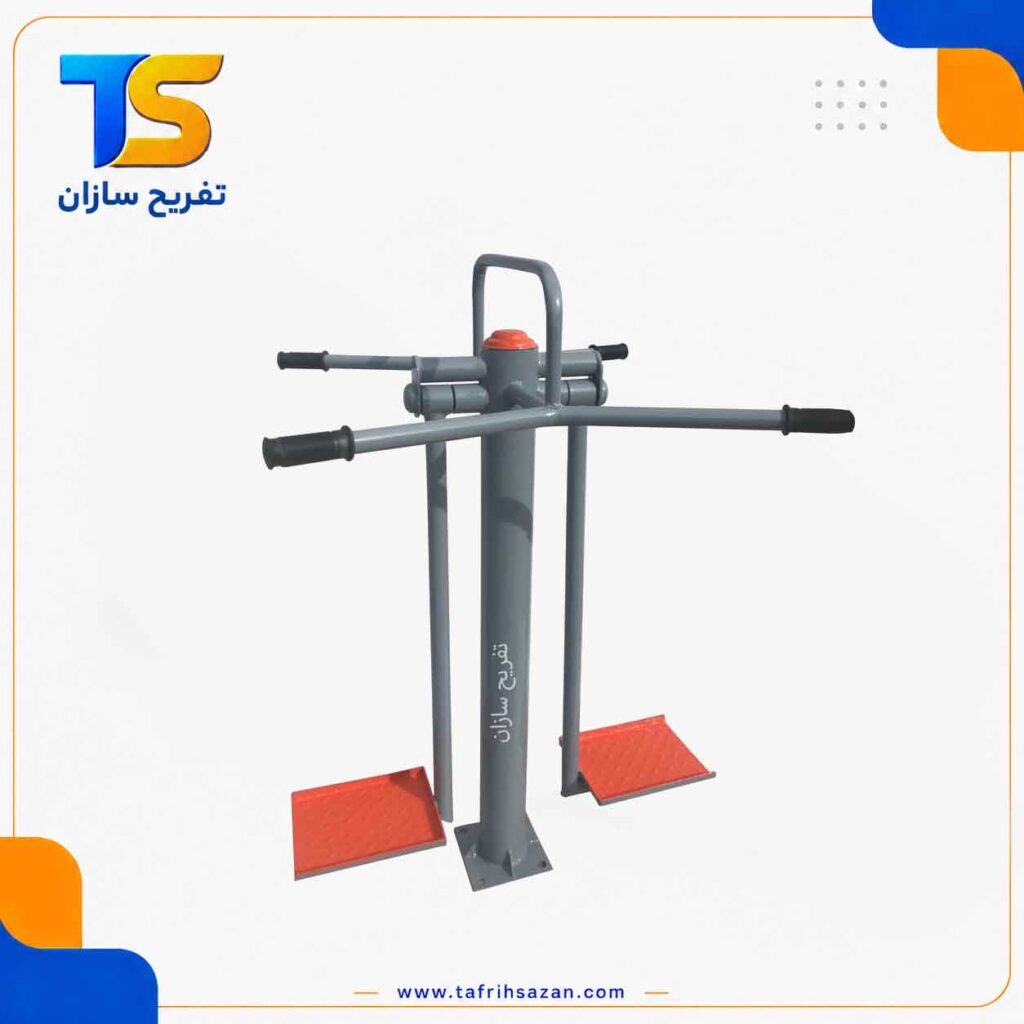 گام زن دو نفره