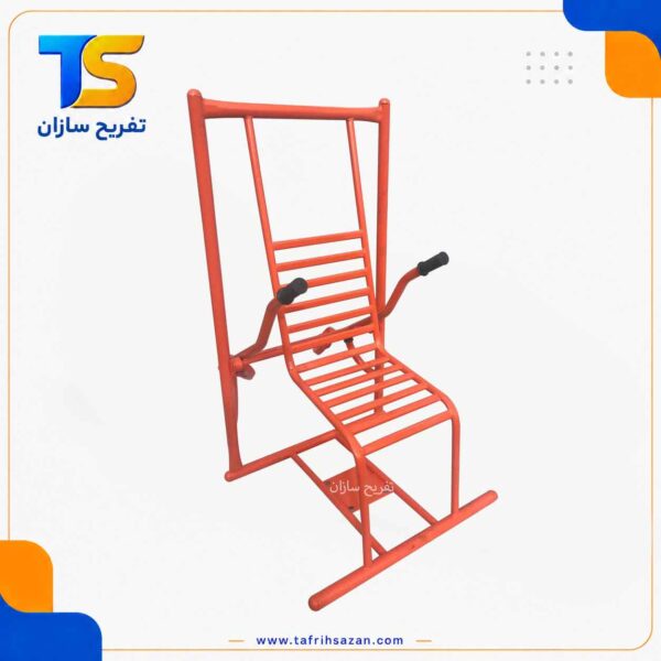 دستگاه ورزشی بالاتنه