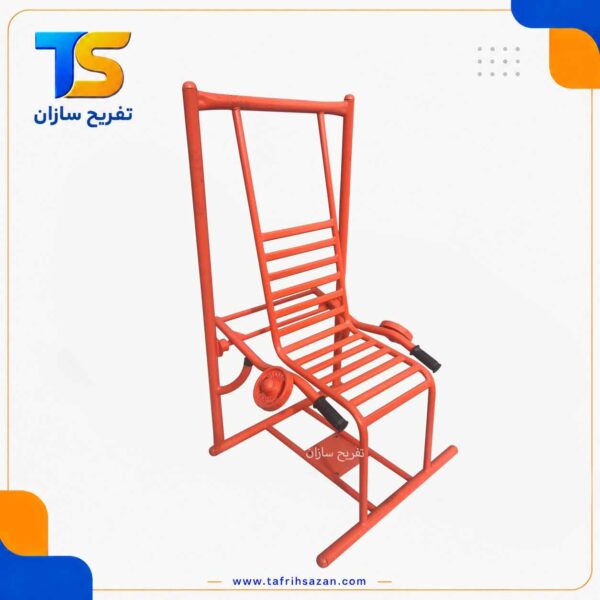 دستگاه ورزشی دست و بازو
