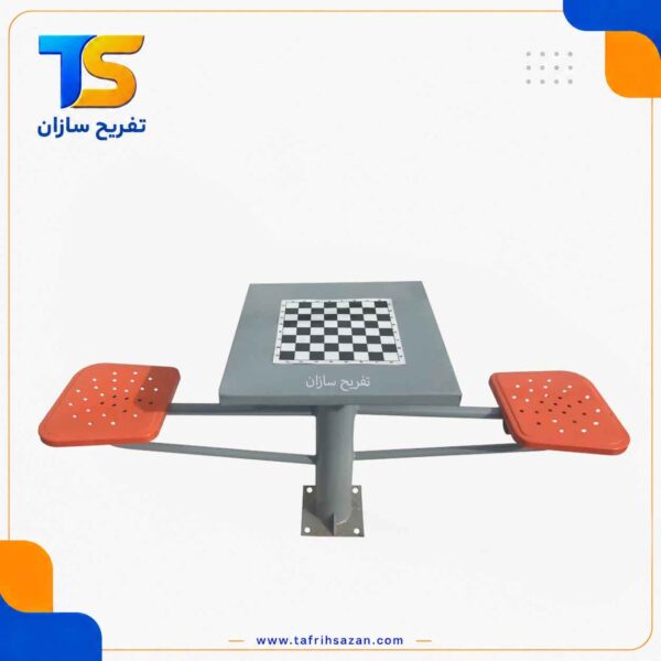 میز شطرنج پارکی