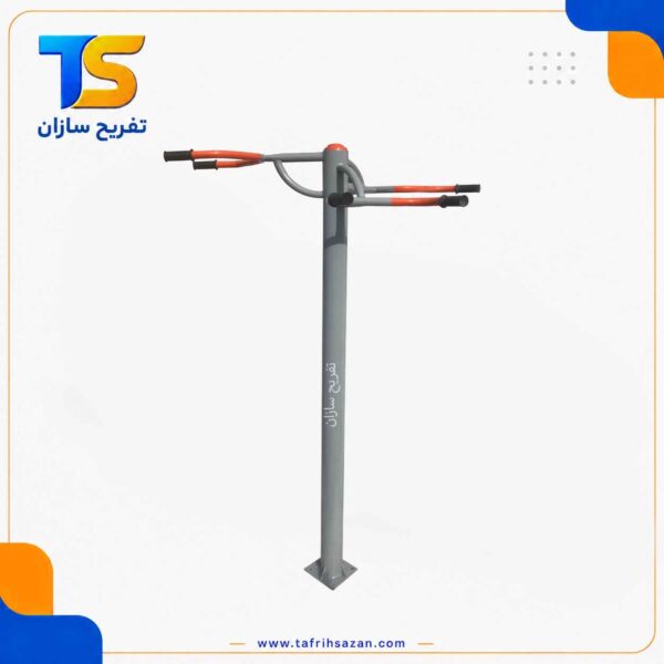 بارفیکس پارکی