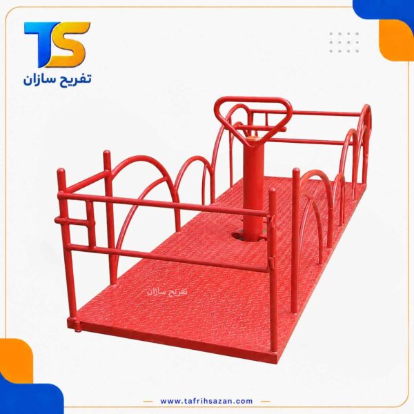 الاکلنگ مخصوص ویلچر