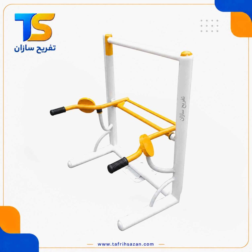 دستگاه ورزش دست ویژه معلولین