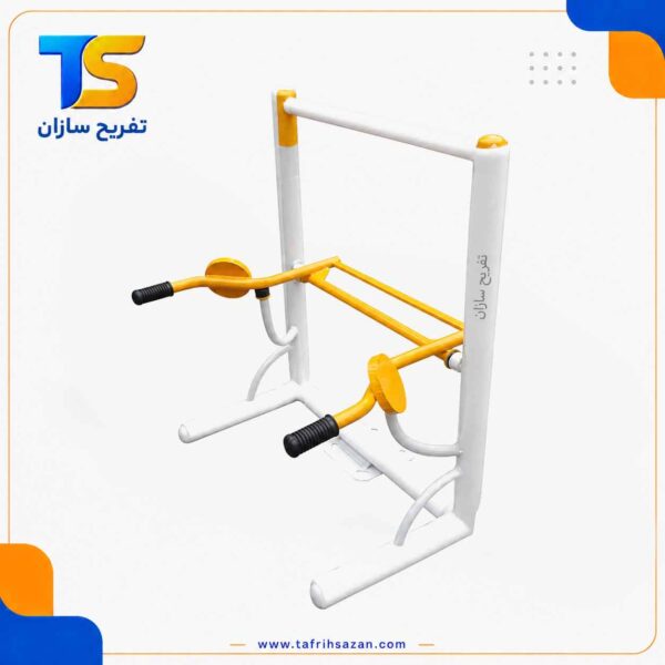 دستگاه ورزش دست ویژه معلولین