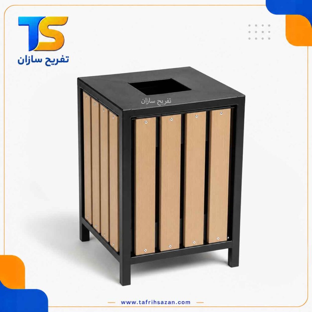 سطل زباله پارکی مدل 4231