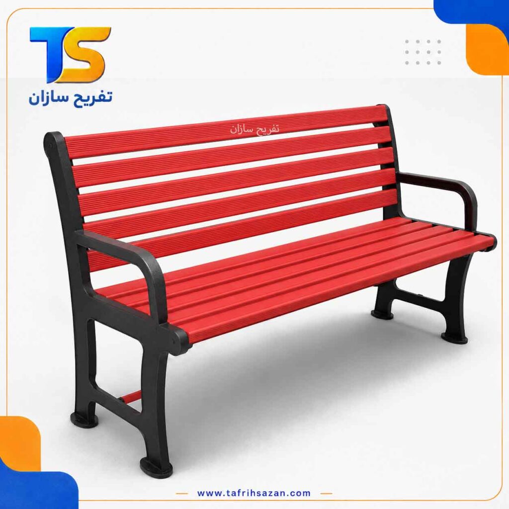 نیمکت پارکی مدل 4238