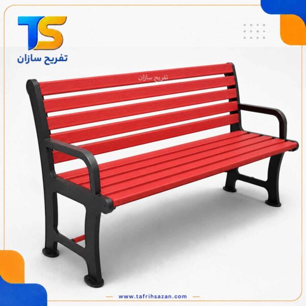 نیمکت پارکی مدل 4238