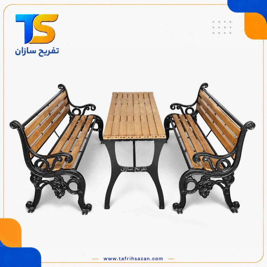 ست پارکی 4246