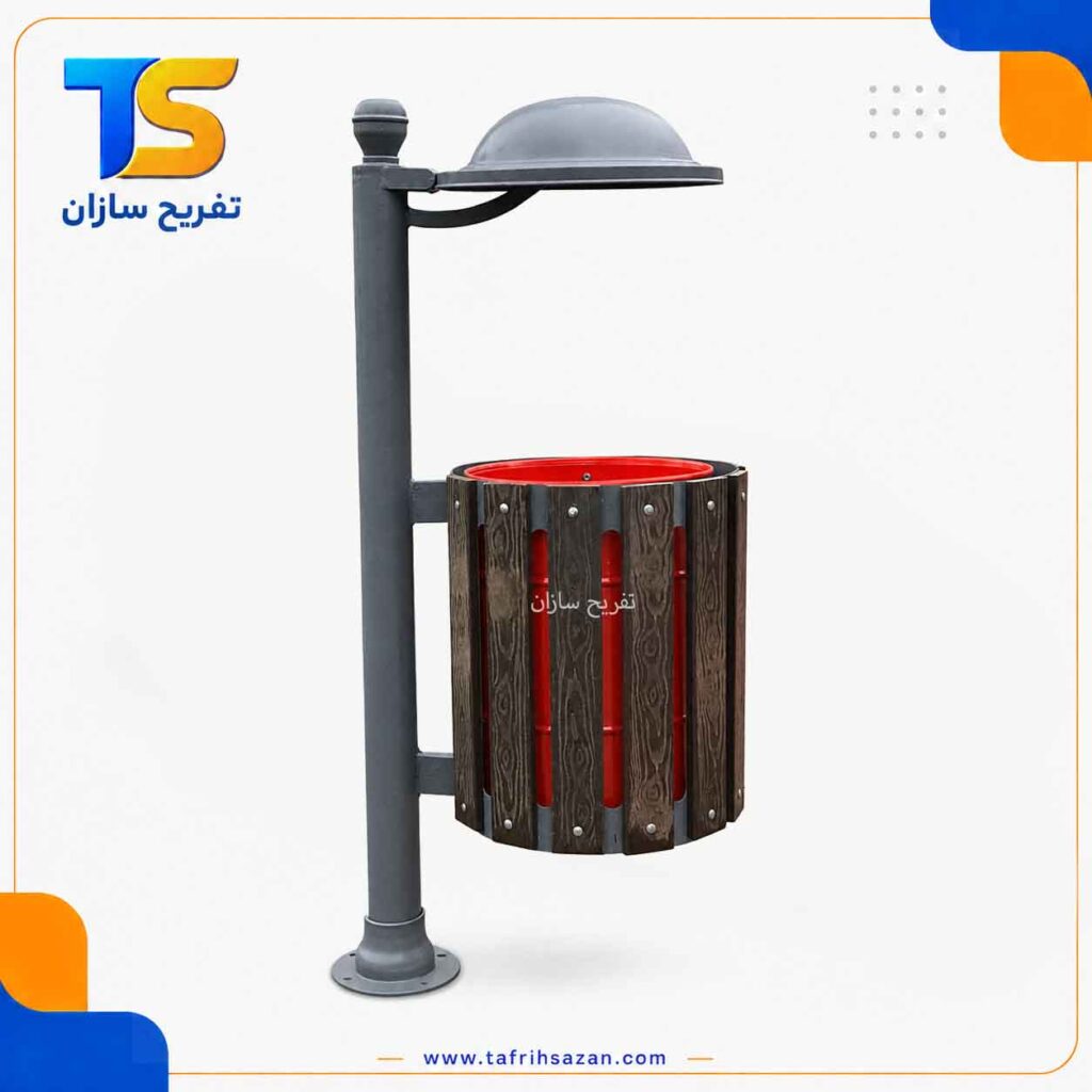 سطل زباله پارکی مدل 4262