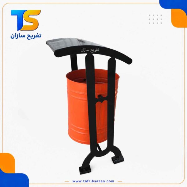 سطل زباله پارکی مدل 4285
