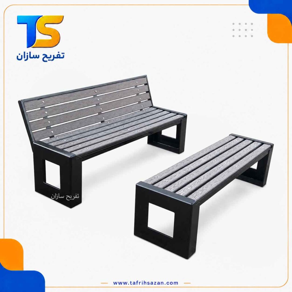 ست پارکی مدل 4290