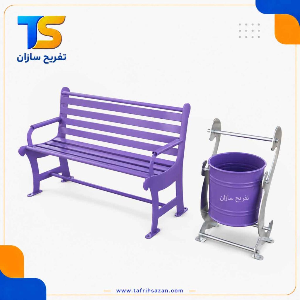ست پارکی مدل 4294