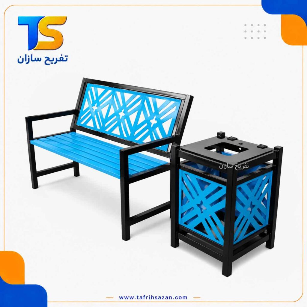 ست پارکی مدل 4295