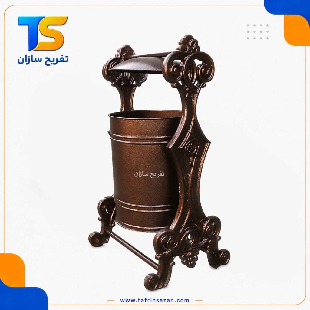 سطل زباله پارکی 4300
