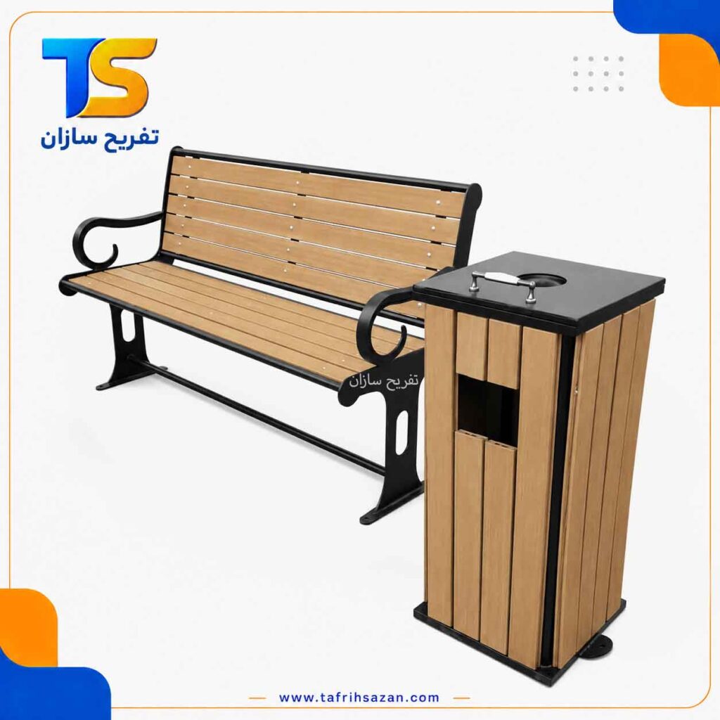 ست پارکی مدل 4306