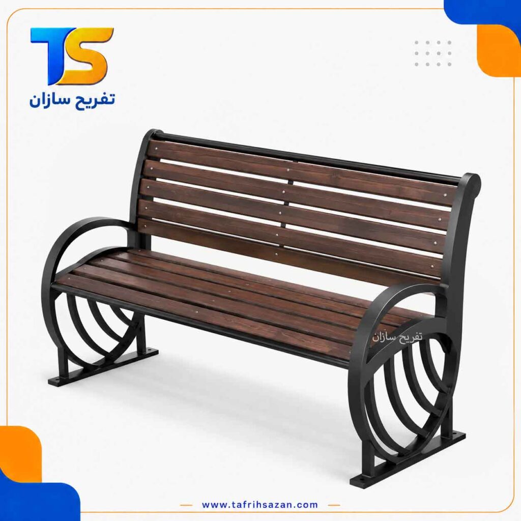 نیمکت فلزی پارکی
