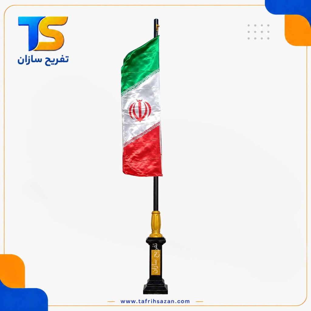 پایه پرچم مدل 4340