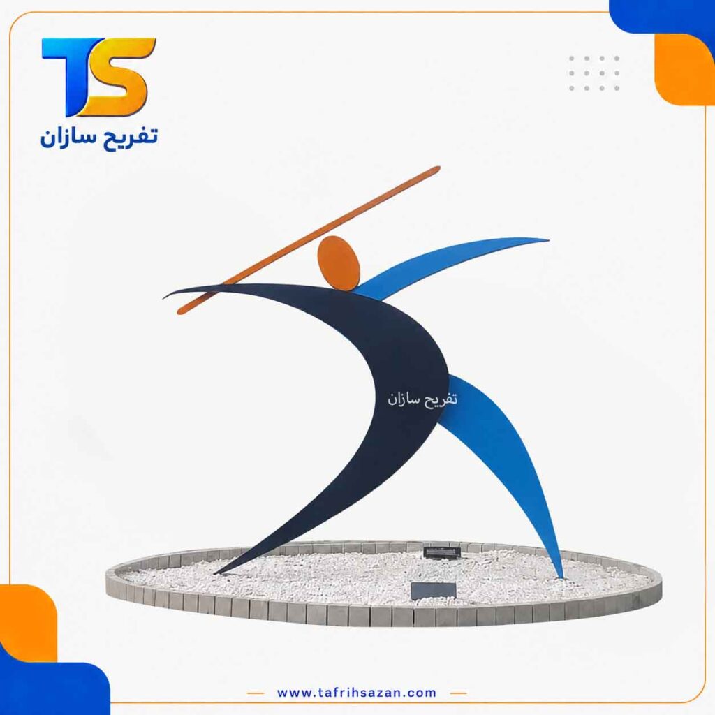 المان شهری مدل 4408