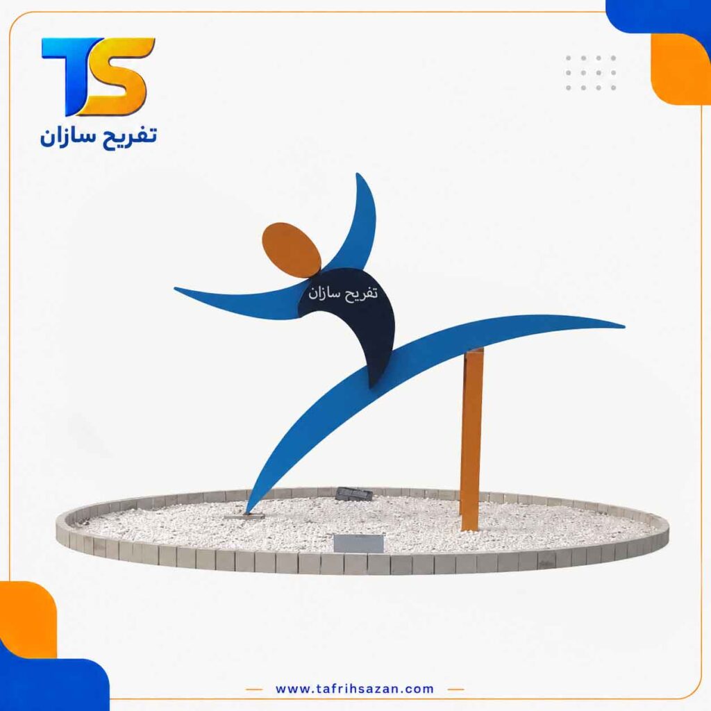 المان شهری مدل 4410