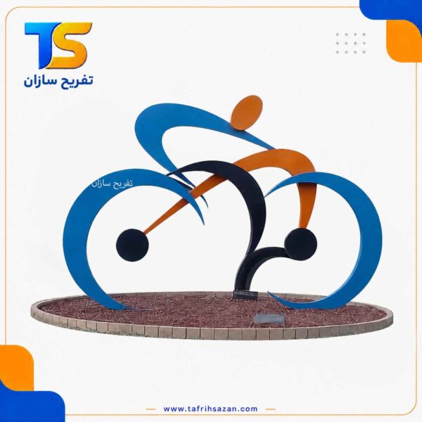المان شهری مدل 4411