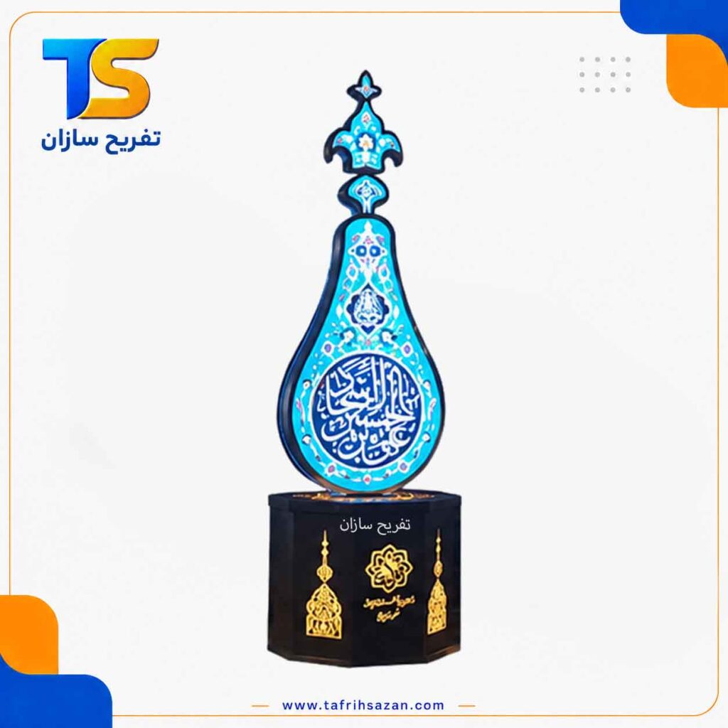 المان شهری مدل 4414