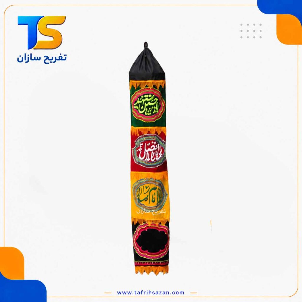 المان شهری مدل 4417