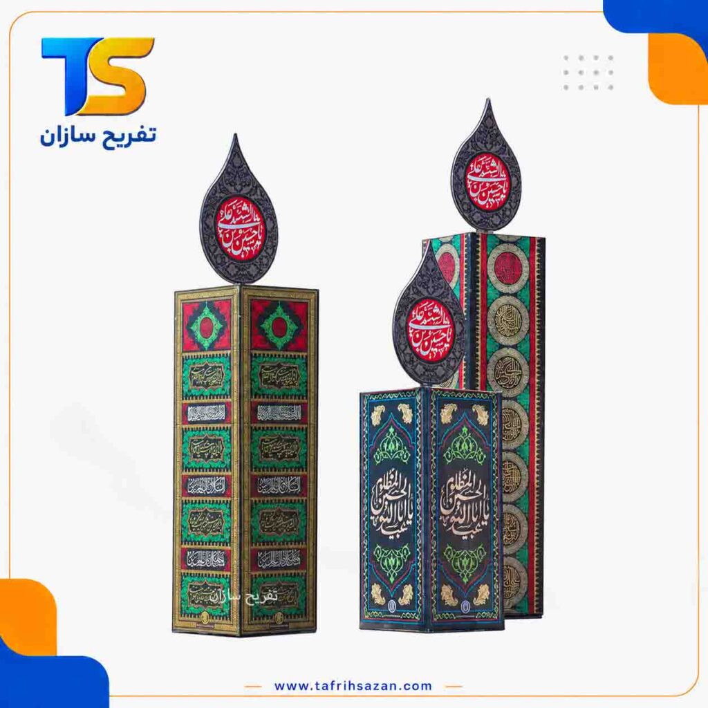 المان شهری مدل 4418