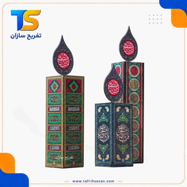 المان شهری مدل 4418