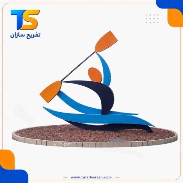 المان شهری مدل 4419
