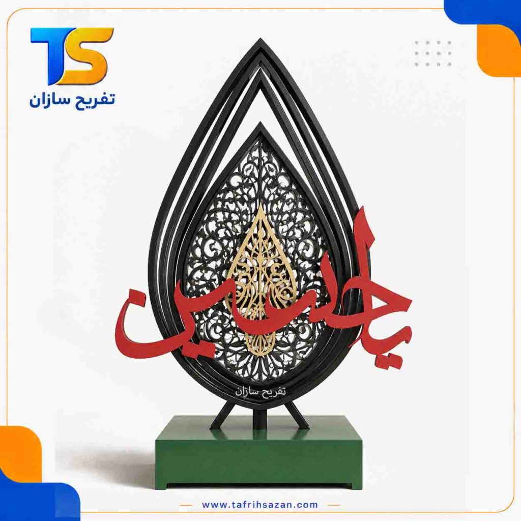 المان شهری مدل 4420