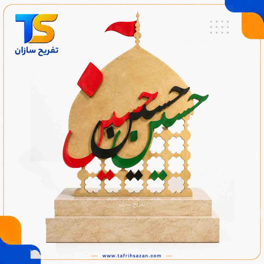 المان شهری مدل 4421
