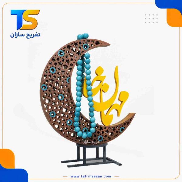 المان شهری مدل 4433