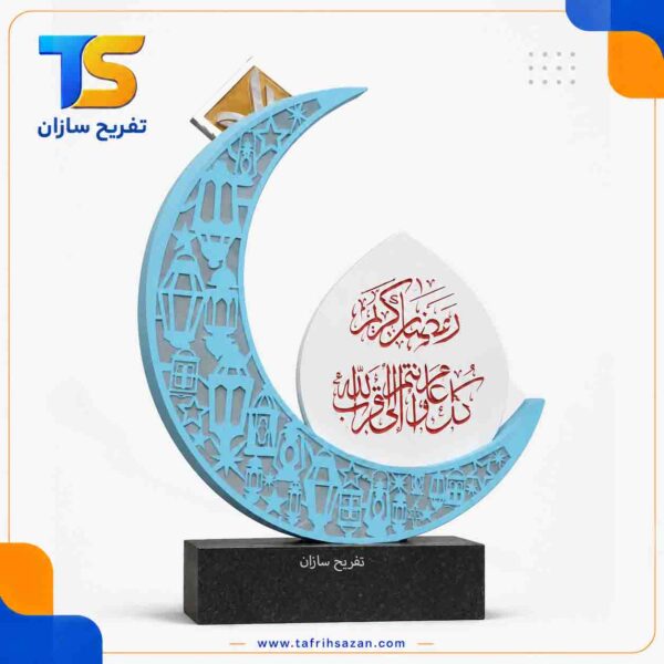 المان شهری مدل 4435
