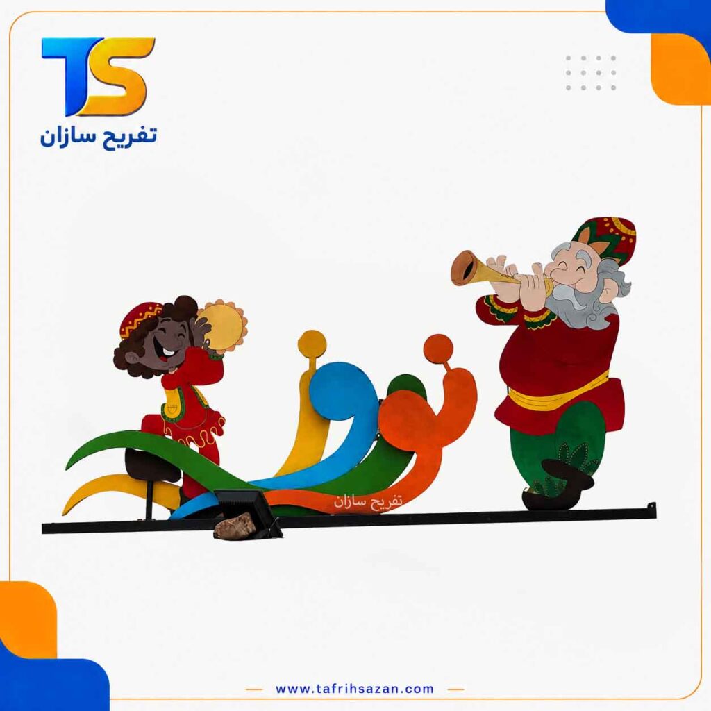المان شهری مدل 4439