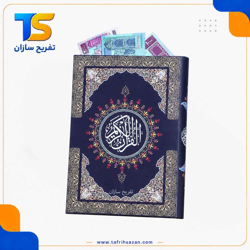 المان شهری مدل 4440