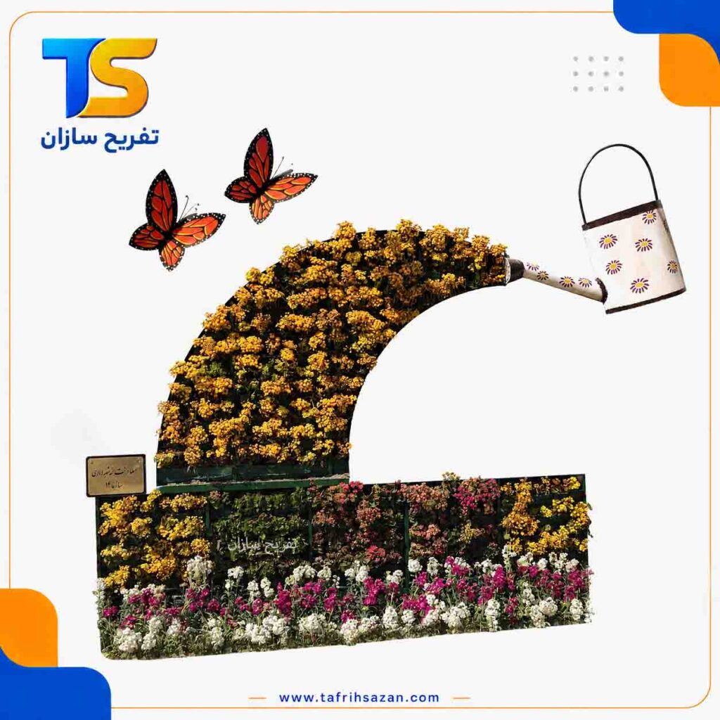 المان شهری مدل 4444
