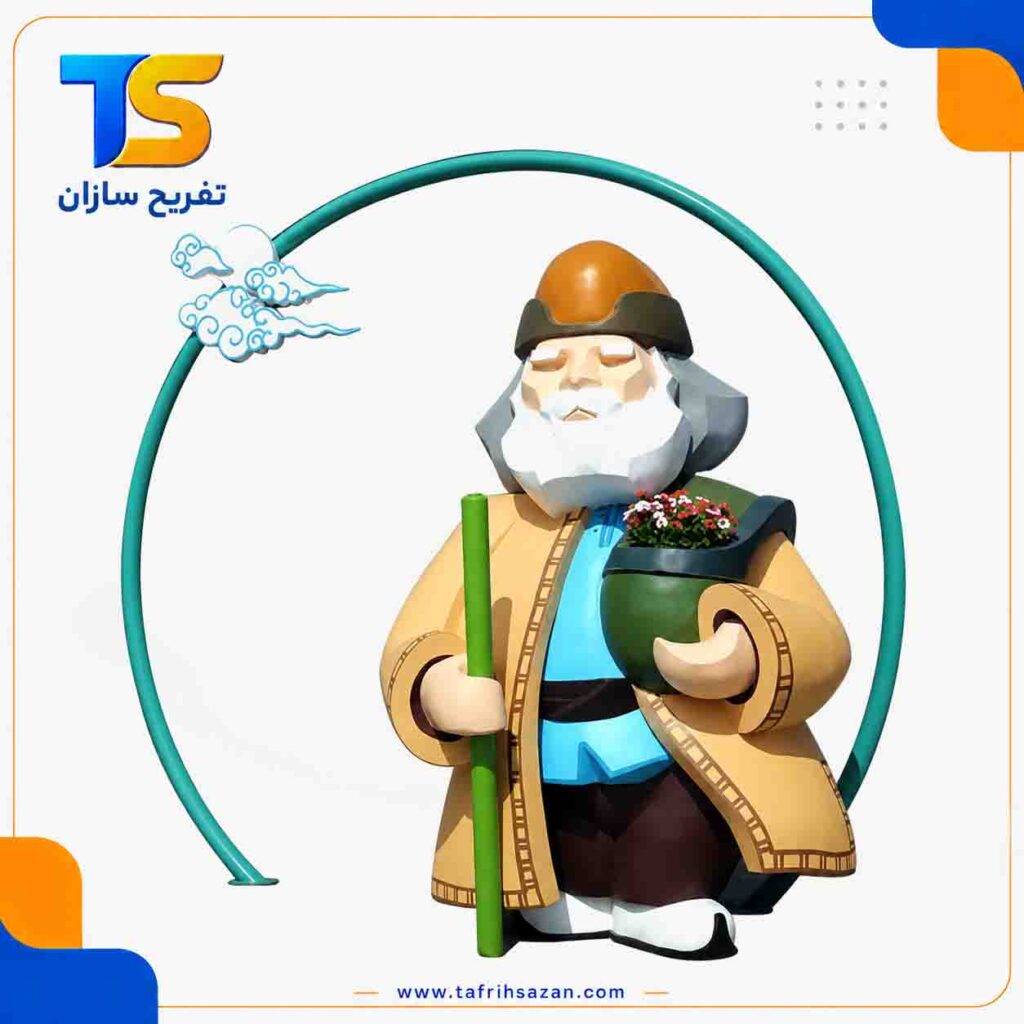 المان شهری مدل 4445