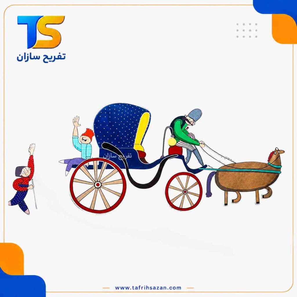 المان شهری مدل 4446