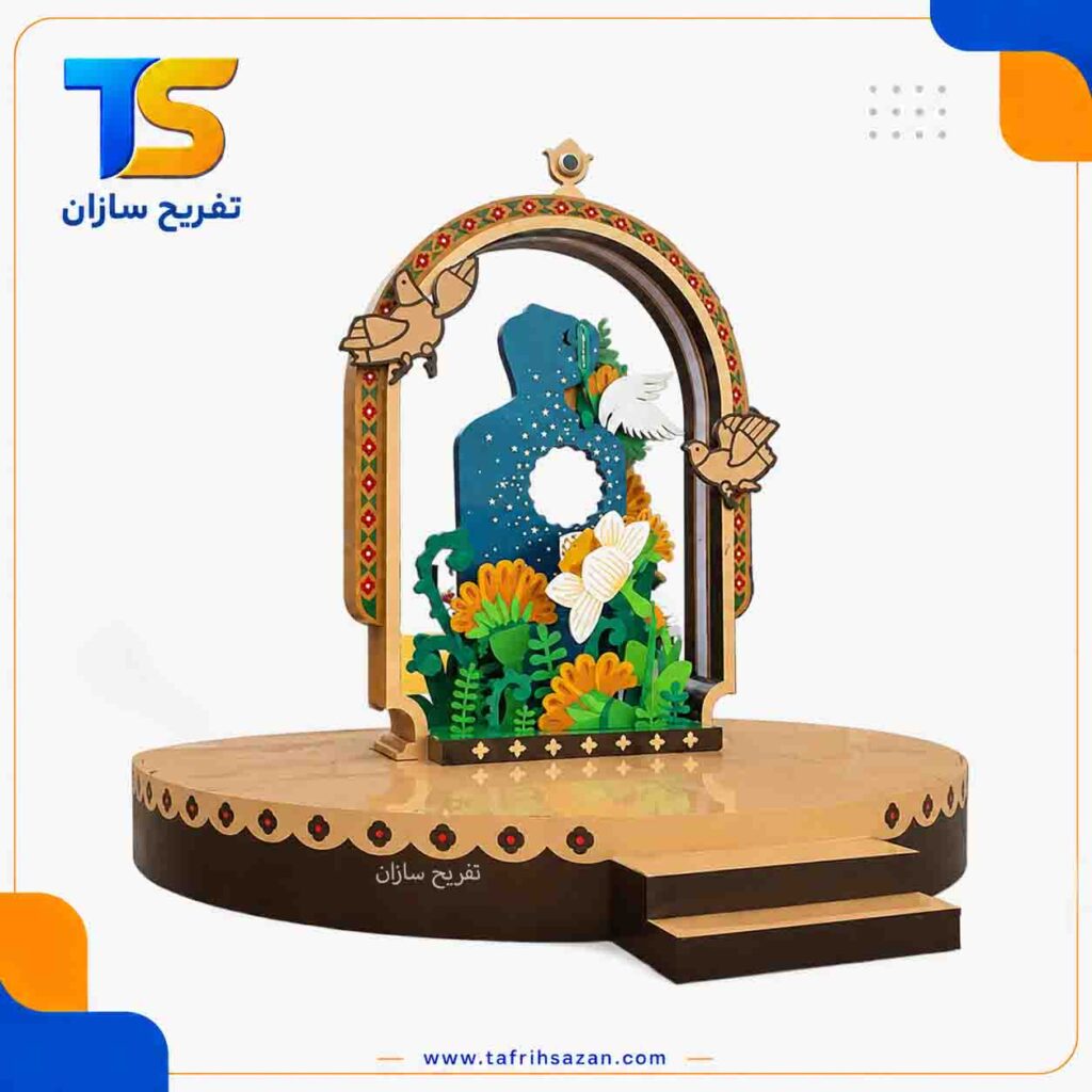 المان شهری مدل 4447