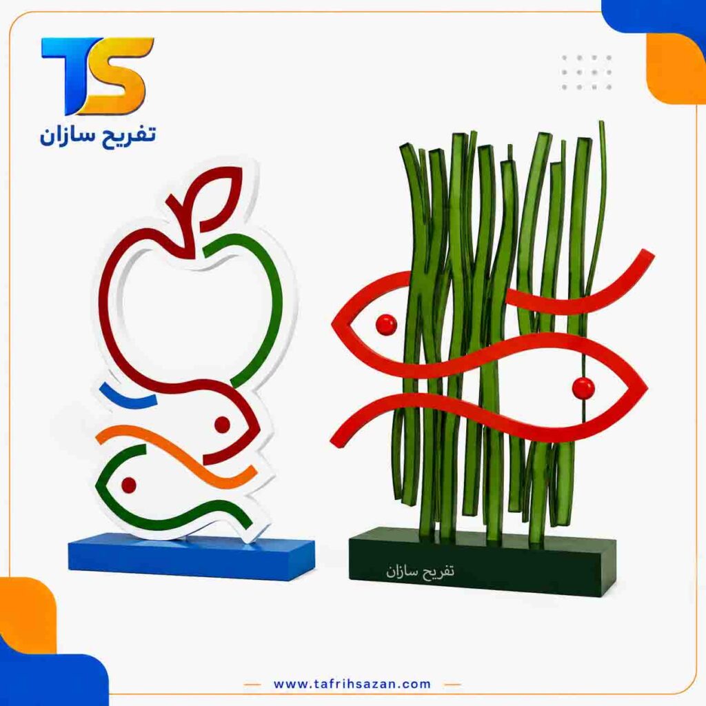 المان شهری مدل 4454