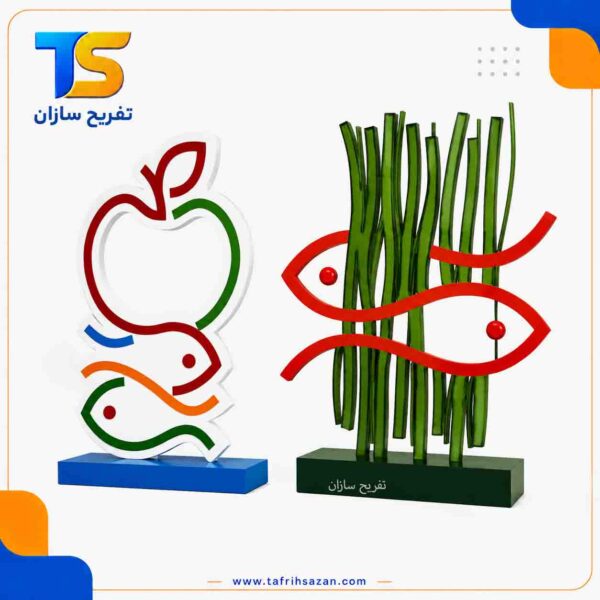 المان شهری مدل 4454