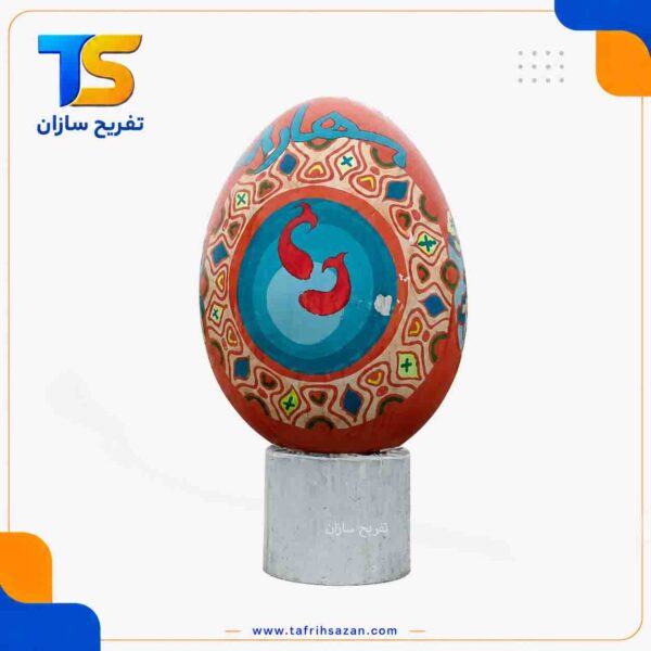 المان شهری مدل 4455