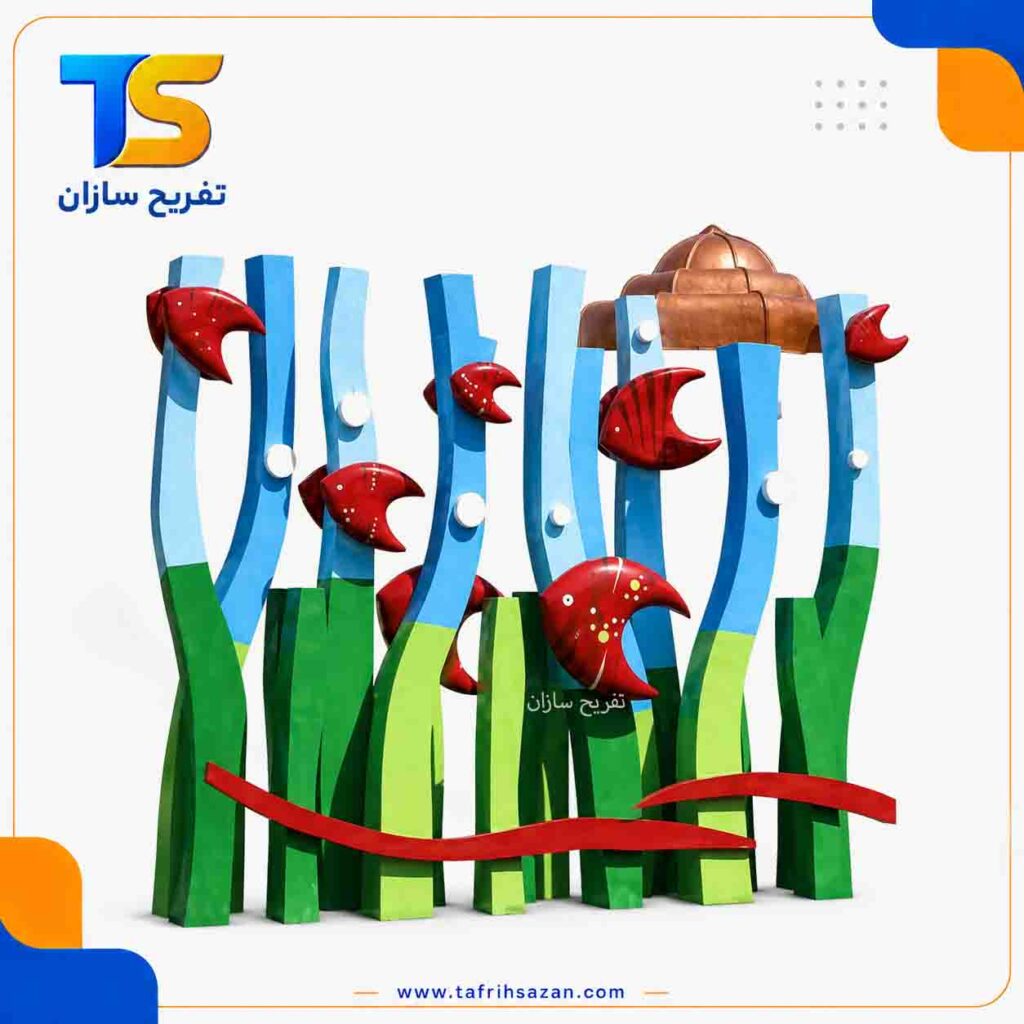 المان شهری مدل 4462