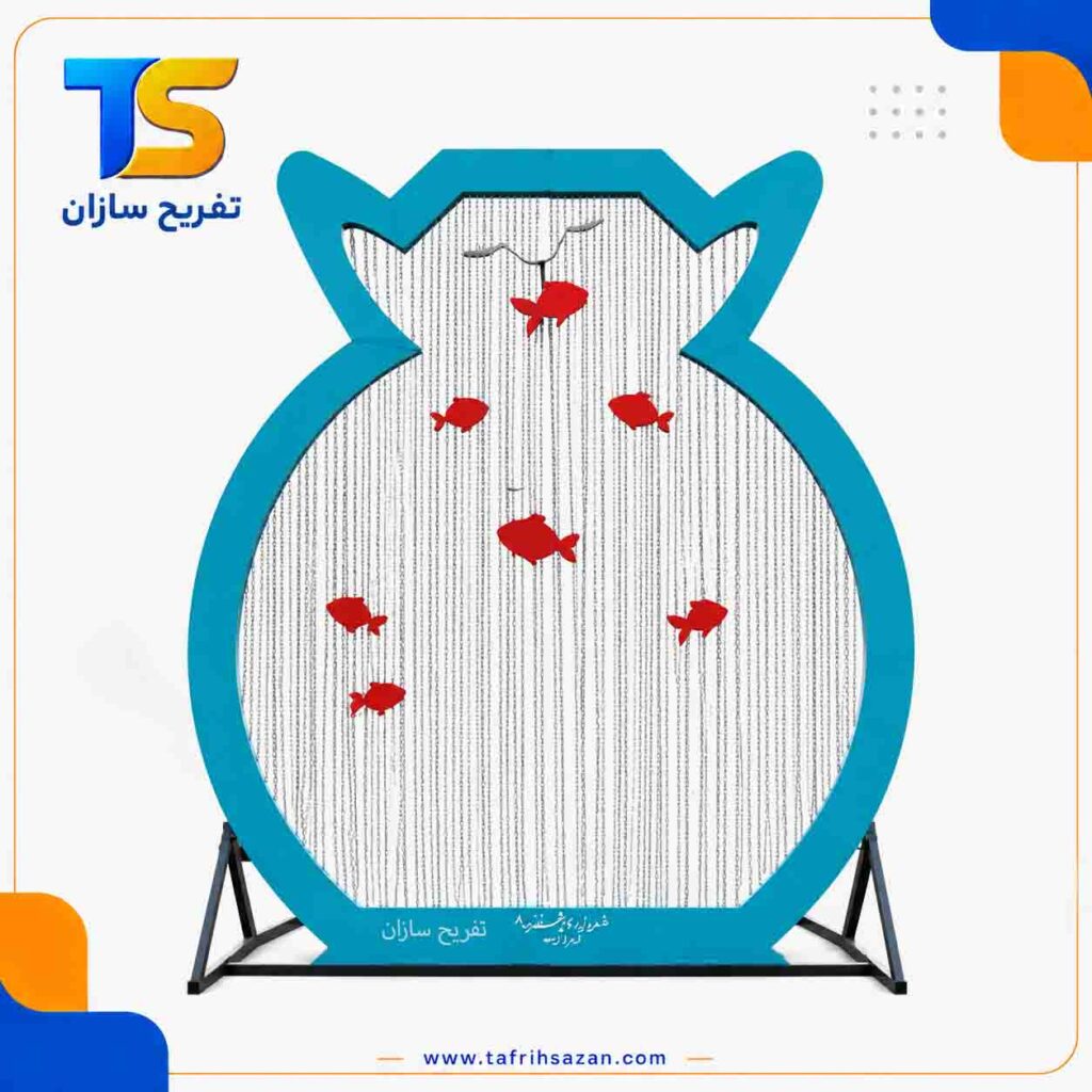 المان شهری مدل 4464
