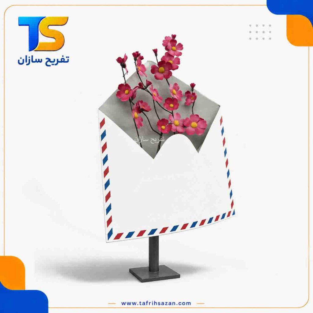المان شهری مدل 4472