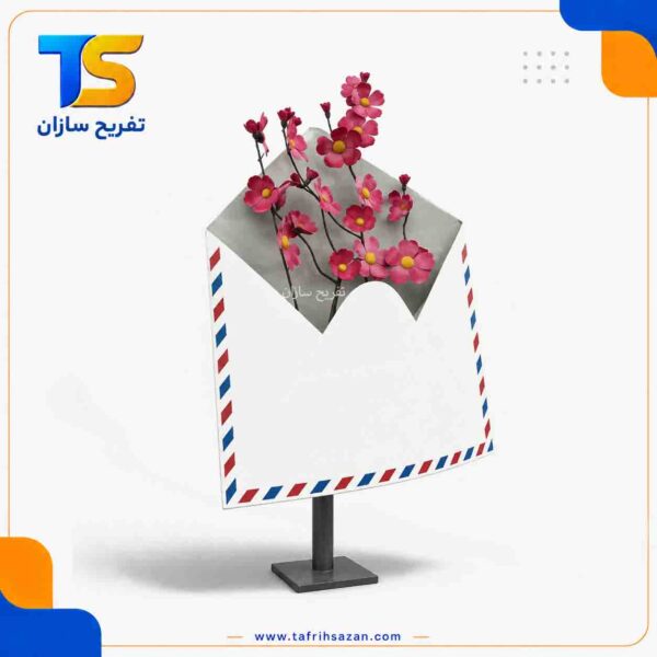 المان شهری مدل 4472