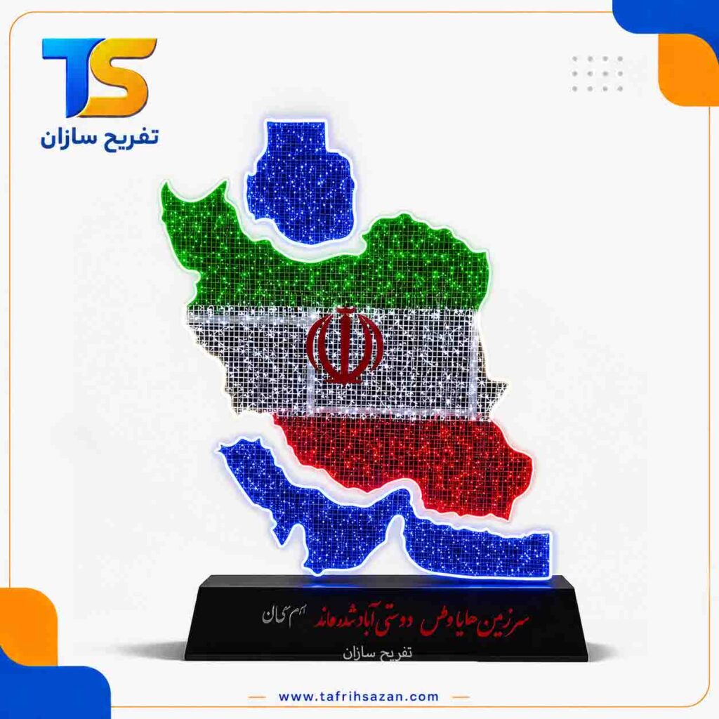 المان شهری مدل 4473