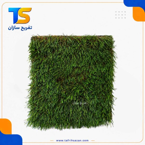 چمن مصنوعی پارکی