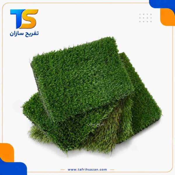 کفپوش چمن